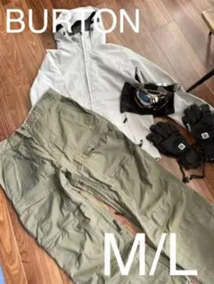 バートン　 BURTON スキー　スノボ　ウエアセット