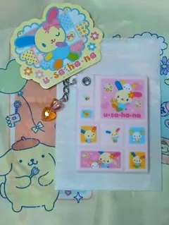 サンリオキャラクターズシークレットタイルシール風ミニミラー　ウサハナ　おまけ付