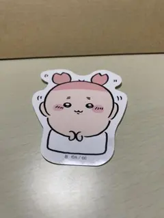 ちいかわ　ダイカットステッカー4 古本屋　カニちゃん