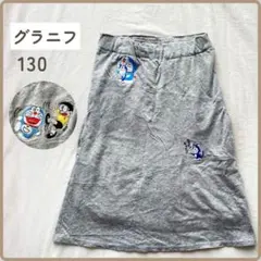 graniph グラニフ ドラえもん ジャージ 上下セット Mサイズ - メルカリ