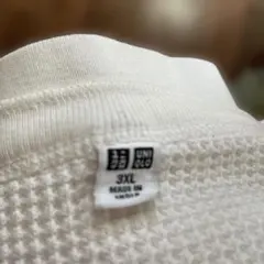 UNIQLO 3XL ワッフルヘンリーネック　長袖カットソー　白