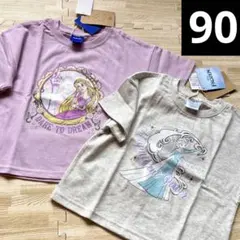 ディズニー　プリンセス　ラプンツェル　アナと雪の女王　エルサ　半袖　Tシャツ