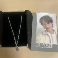 SEVENTEEN 9th Anniversary 9周年 ネックレス 未開封 SEVENTEEN 9th anniversary 9周年 ネックレス ミンギュ - メルカリ