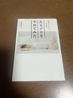 Item thumbnail for item 31edd6c1-8492-429e-8936-5d8bf139cf0f