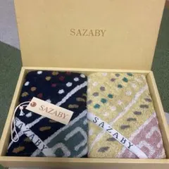 日本製 サザビー ゲストタオル2枚