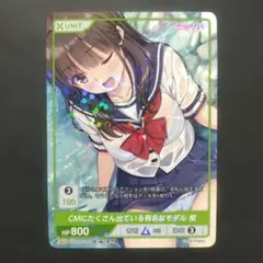 2026年最新】ディバインクロス secの人気アイテム - メルカリ