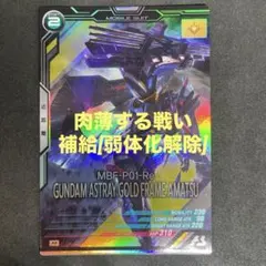 duka様 リクエスト 3点 まとめ商品