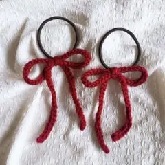 リボン ヘアゴム　2個セット　ハンドメイド　かぎ針編み