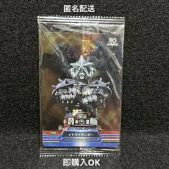 2025年最新】ヘルサターンの人気アイテム - メルカリ