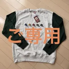 コンバース　メンズトレーナー