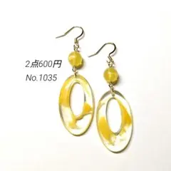 あきくう様 リクエストピアス 8点 まとめ商品