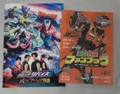 2026年最新】高岩成二の人気アイテム - メルカリ