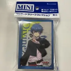 ヴァンガードスリーブ 近導ユウユ