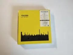 YOASOBI THE BOOK III 初回限定盤