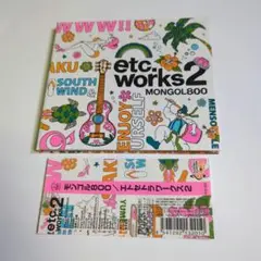 MONGOL800/etc.works2 エトセトラワークス2