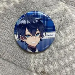 2025年最新】なおきり 缶バッジの人気アイテム - メルカリ