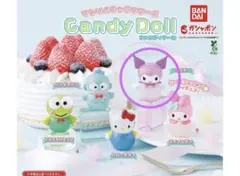 サンリオキャラクターズ キャンディドール クロミ