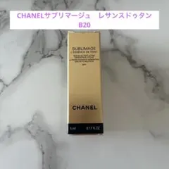 CHANEL サブリマージュ　レサンスドゥタンB20