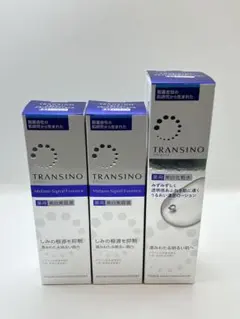 トランシーノ 薬用美白化粧水 美容液 2点セット - メルカリ