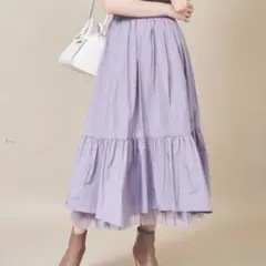 31 Sons de mode 裾チュールタフタフレアスカート