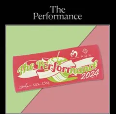 NIZIU タオル The Performance ミセスグリーンアップル