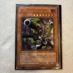 2026年最新】リボルバー・ドラゴン 302-055 ULの人気アイテム - メルカリ