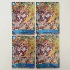 ナミ SR パラレル OP11-054 4枚