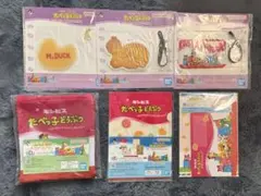 MIDORA様 リクエスト 2点 まとめ商品