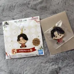 Mrs. GREEN APPLE一番くじ F賞メタルチャーム 大森元貴