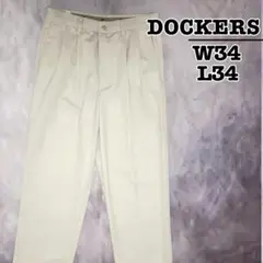 DOCKERS　チノパン　2タックパンツ　ホワイト　ベージュ　W34 L34のサムネイル