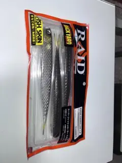 2025年最新】スーパーフィッシュローラー 7.5の人気アイテム