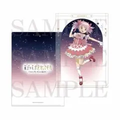 新品 劇場版魔法少女まどかマギカ ワルプルギスの廻天 クリアファイル
