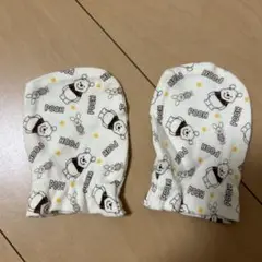 くまのプーさん ベビー用ミトン
