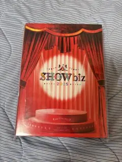 2026年最新】showbiz 2025の人気アイテム - メルカリ