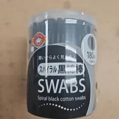 Item thumbnail for item cd4ec847-4fa3-495d-8ebb-0efecec0e496