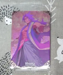 Item thumbnail for item 94ec54d7-f491-4d38-b7e4-004b4b5534be