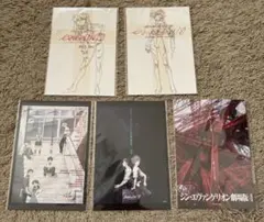 エヴァンゲリオン ポストカード 原画集アスカ レイ