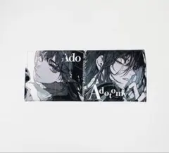 Ado Zipangu Scarf Towel - メルカリ