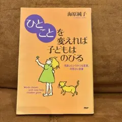 Item thumbnail for item 73f58189-09f5-4fd6-89aa-e58cfe255689