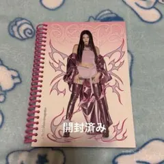 aespa　Armageddon　ニンニン　NINGNING　トレカ　公式　MD Amazon.co.jp: aespa Armageddon sm&store エスパ トレカ