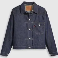 LEVI'S JS別注 セットアップ 2nd セカンド M 501 W33L30 - メルカリ