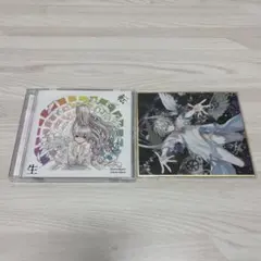 まふまふ トリビュートアルバム ～転生～