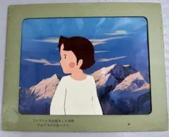 ルパン三世　カリオストロの城　セル画　　宮﨑駿　ジブリ ルパン三世 カリオストロの城 セル画 宮﨑駿 ジブリ - メルカリ