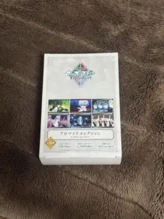 うたプリ タブナイ ブロマイド