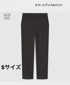 Item thumbnail for item 0ad832ef-349f-4b55-b77c-db1c258aa975