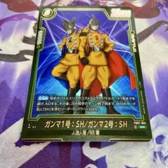 a.h＠akaGX@プロフ必読様 リクエスト 3点 まとめ商品