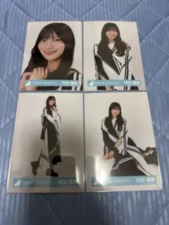 日向坂46 河田陽菜 生写真 コンプ OVER THE RAINBOW ライブ