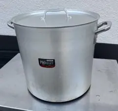 北陸アルミ プロセレクト 業務用 特大 アルミ寸胴鍋 寸胴 直径48cm 85L 
