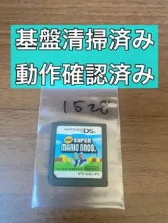 NEW スーパーマリオブラザーズ