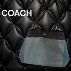 正規品 COACH コーチ クロコダイル型合成皮革ハンドバッグ インディゴ 希少